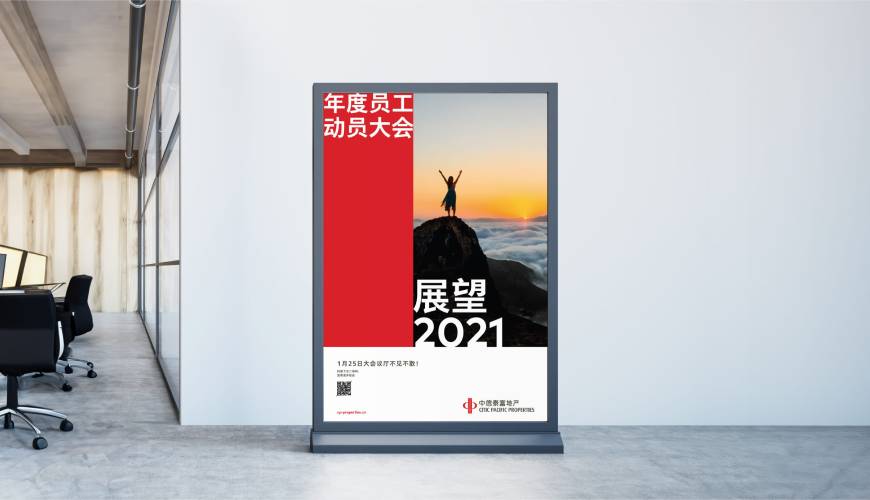 青县优秀的VI设计工作室