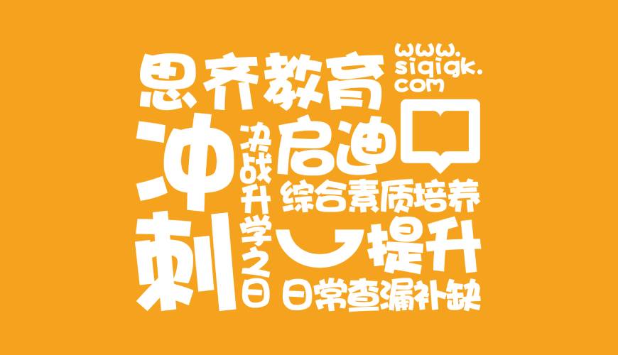 青县VI设计失去焦点的4个迹象