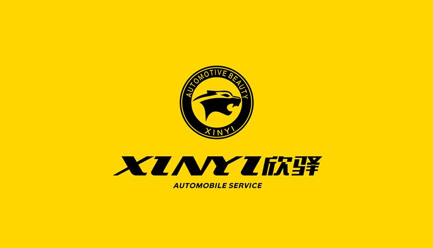 青县VI设计公司为品牌重塑确保成功的步骤