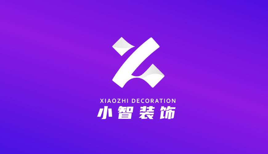青县VI设计关于品牌识别的未来探索