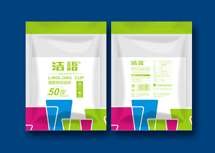 青县VI设计公司有广泛的影响力