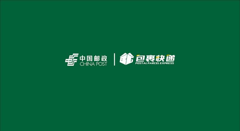 整套VI设计：赋能青县企业品牌全场景落地与长效发展